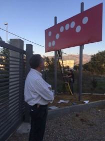 Dopo anni di lavori inaugura oggi al Villaggio Europa il centro per ciechi ed ipovedenti 54 rende