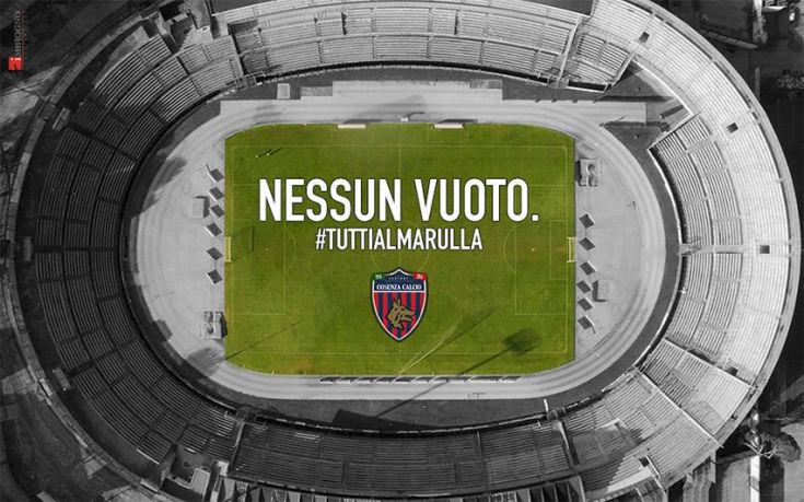 Nessun Vuoto al Marulla