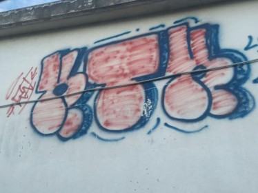 ex scuola elementari Rocchi (7)