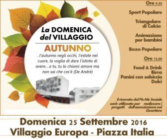 14138676_1158733324191977_5274625472942798247_o