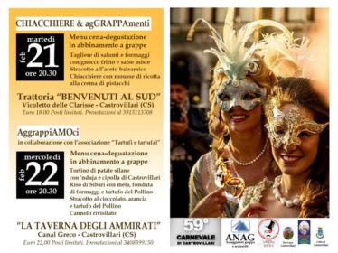 locandina_cene_21_22feb2017