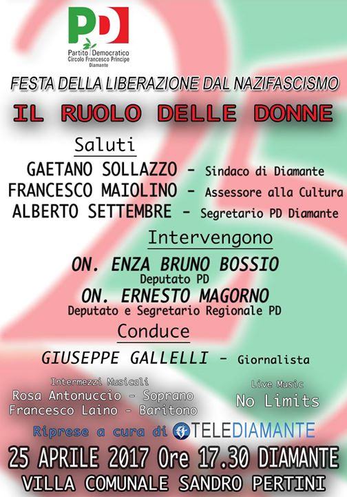 17966690_992050424258784_1456055259729814957_o