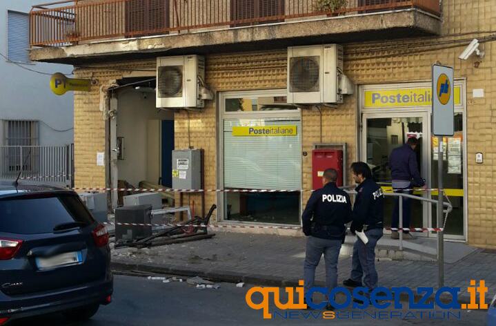 posta via popilia 01