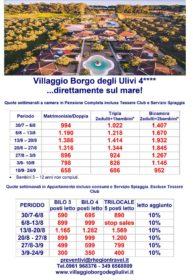 BORGO-ULIVI-27_new