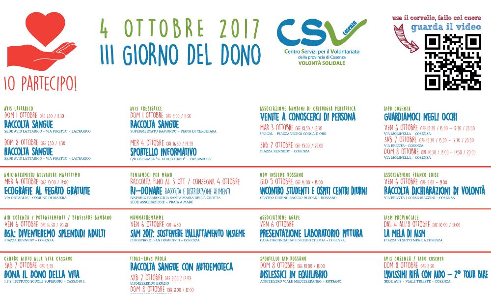 cartellone-dono-2017