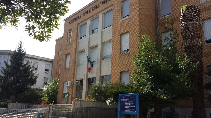 ospedale Annunziata Cosenza