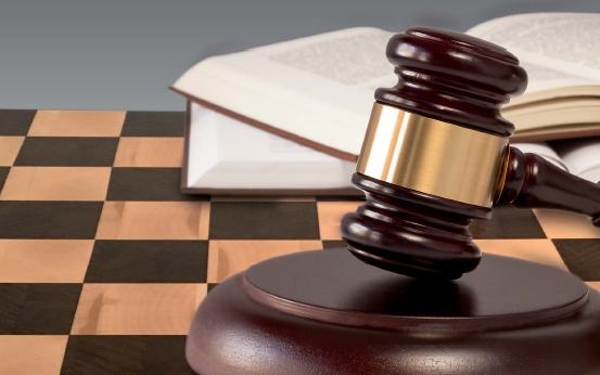 intelligence-e-magistratura