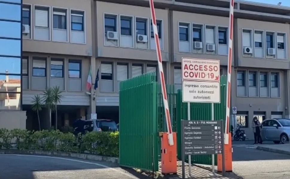 Pronto Soccorso di Rossano