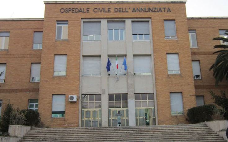 nuovo ospedale cosenza