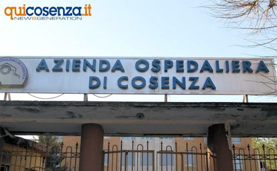 Azienda-ospedaliera-Cosenza