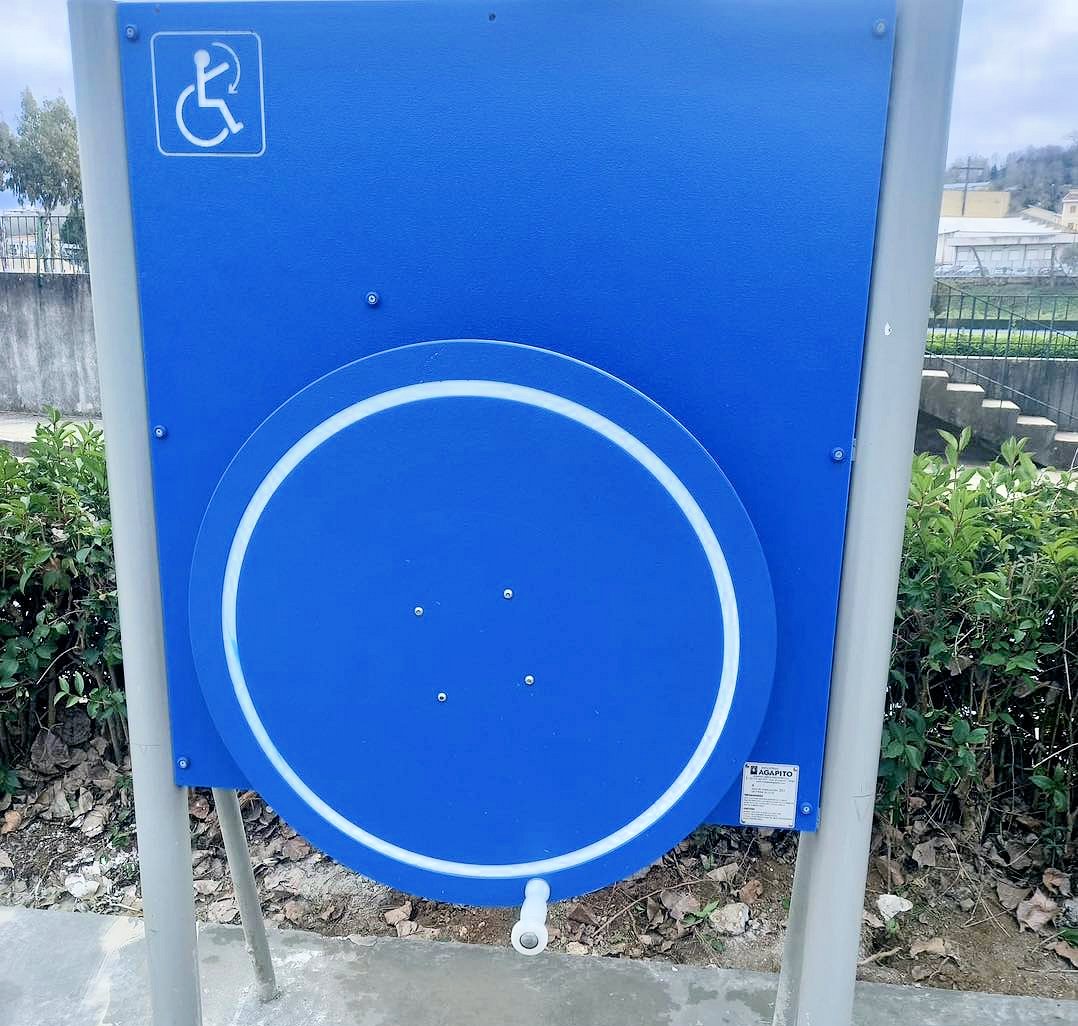 Parco inclusivo Cosenza