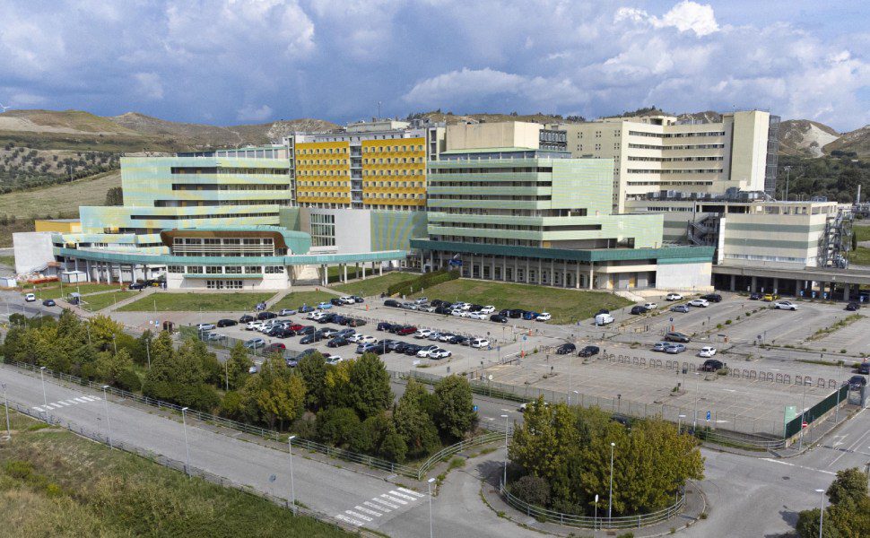 catanzaro UMG Universita magna graecia