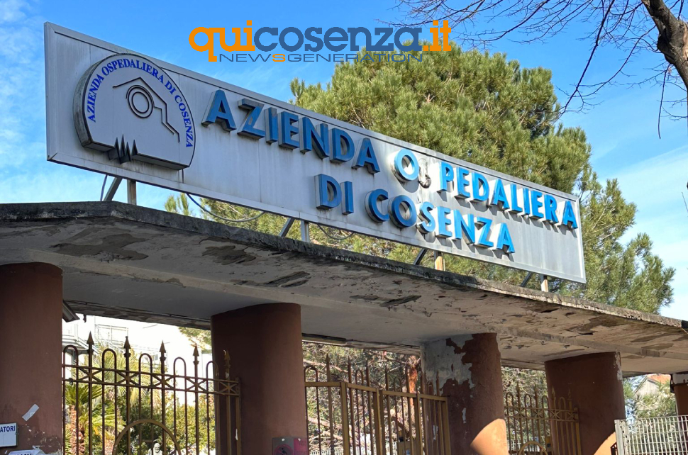 azienda-ospedaliera-cosenza
