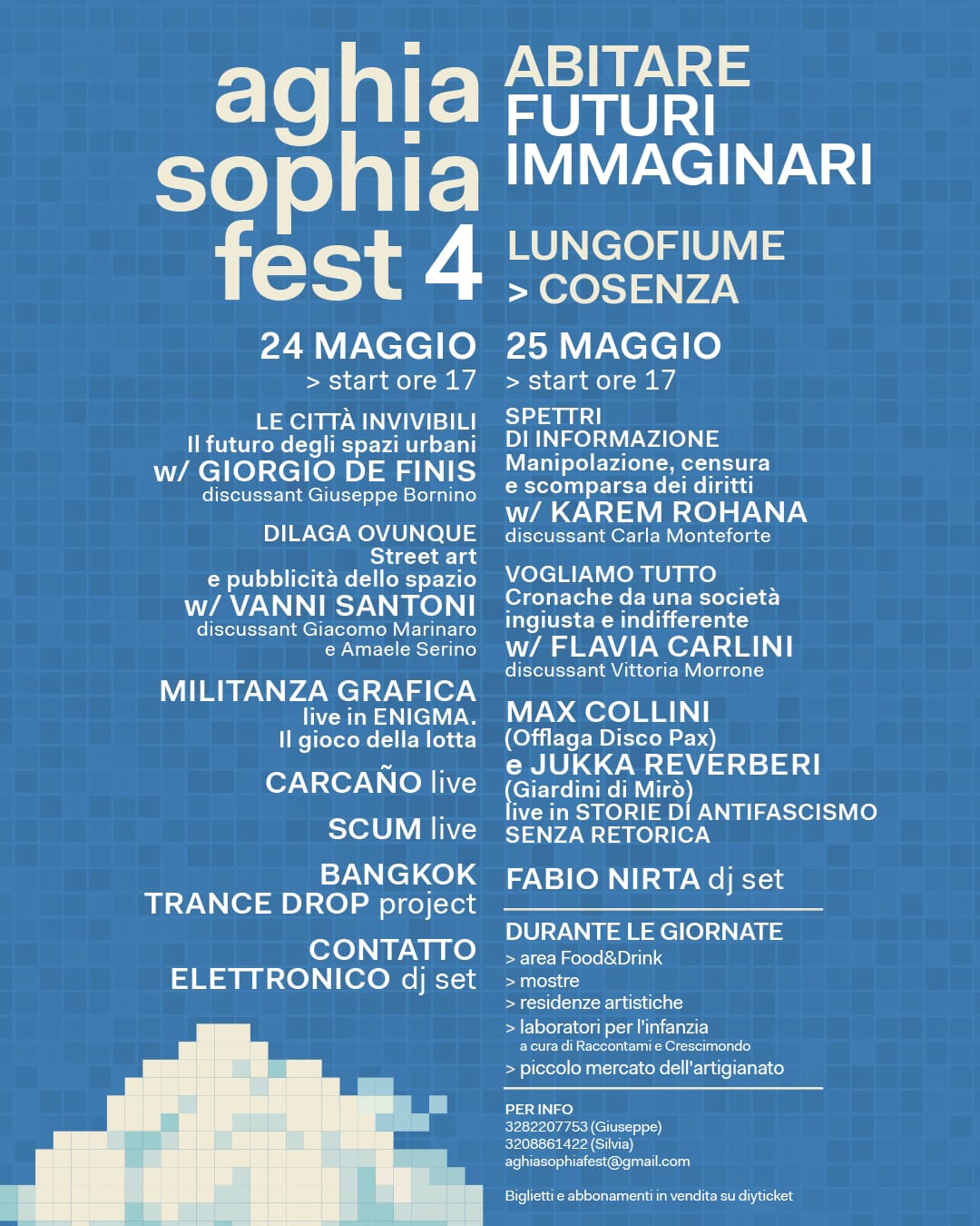 Aghia Sophia Fest 4