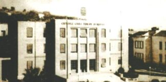 Ospedale-Civile-dellAnnunziata-Cosenza-storia