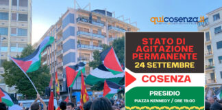 Presidio gaza
