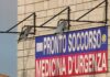 pronto soccorso vibo iazzolino
