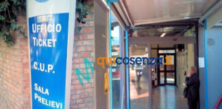 Cup Cosenza