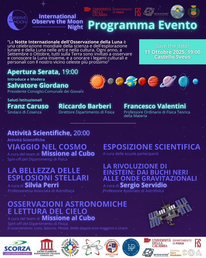 la notte della luna 2