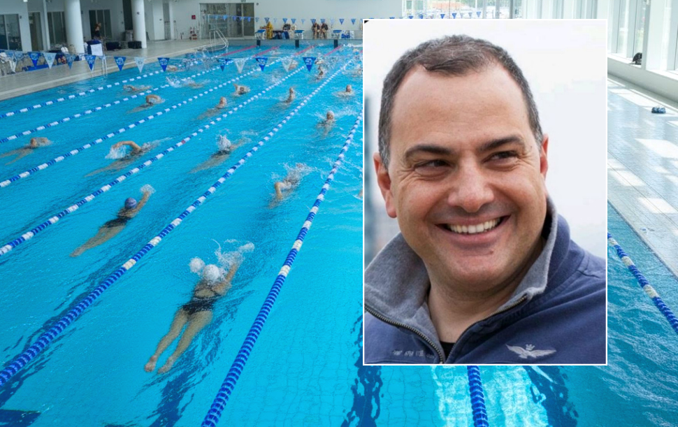 Carmine Manna Piscina